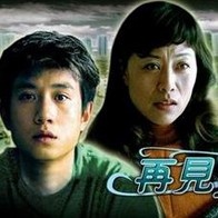 jizz在线观看