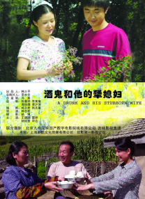 嫩草影院永久在线播放